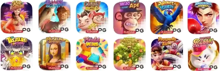 เกมสล็อต-PG-แตกง่าย